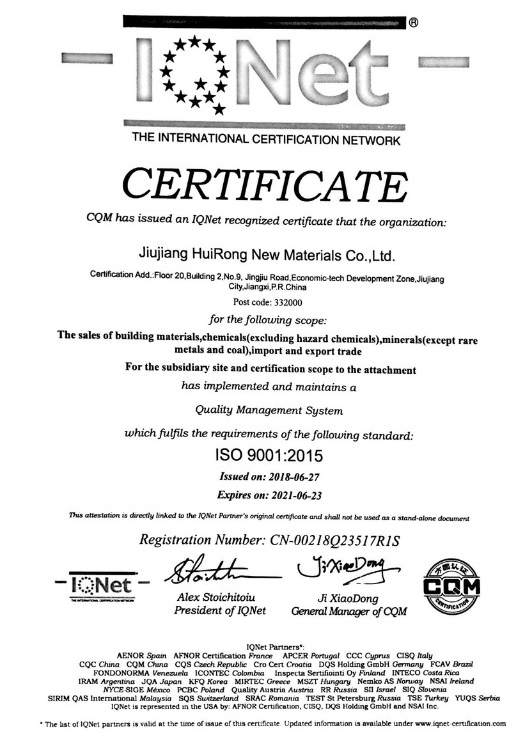 qualification-certificate-6